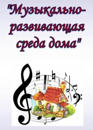 среда.jpg