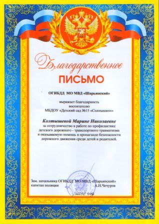 SWScan04378.jpg