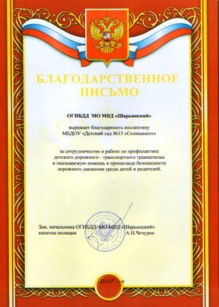 SWScan04380.jpg