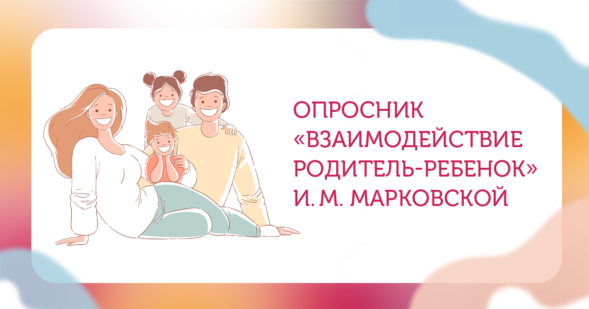 mmarkovskaya.png
