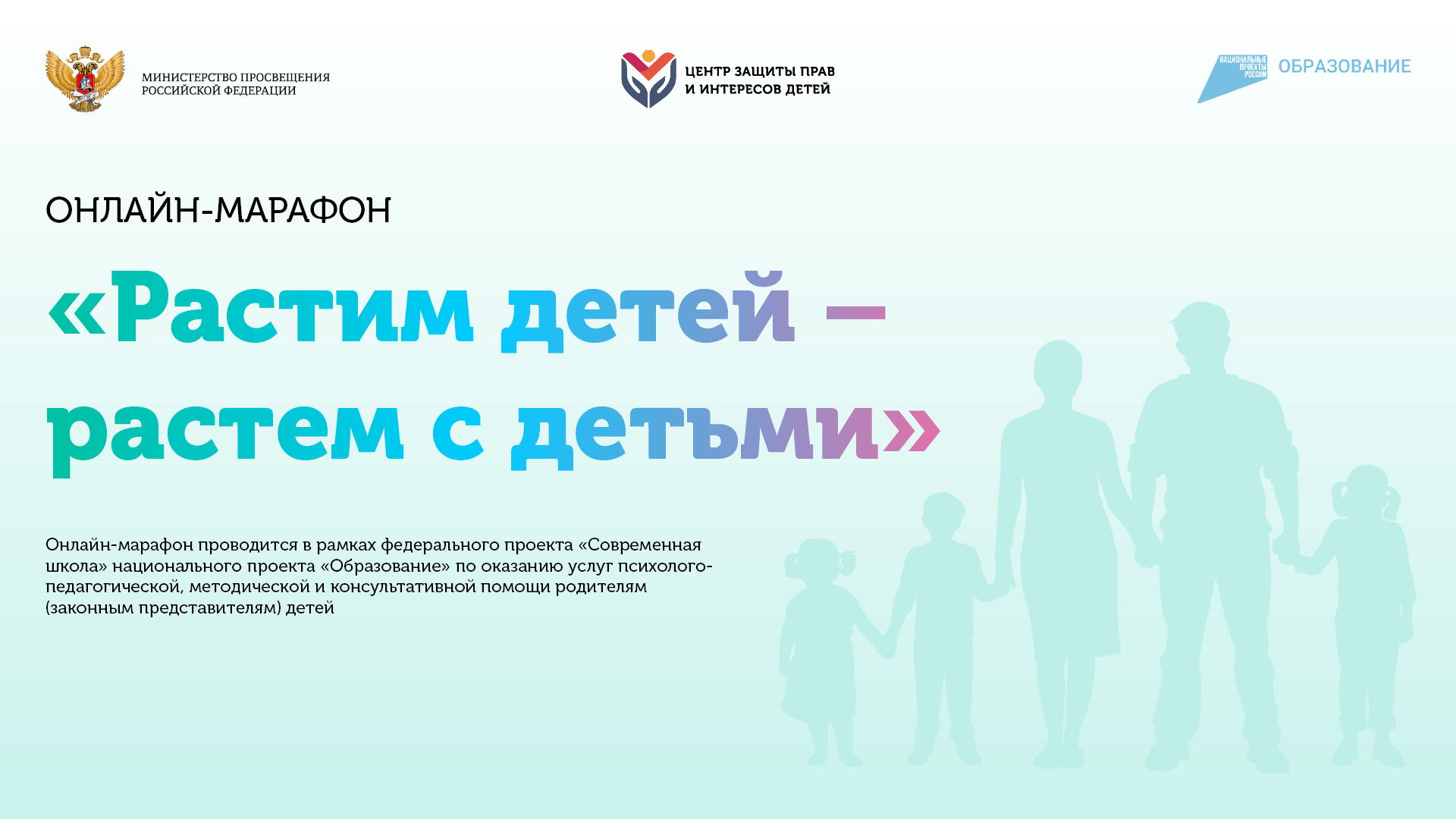 Без названия.png