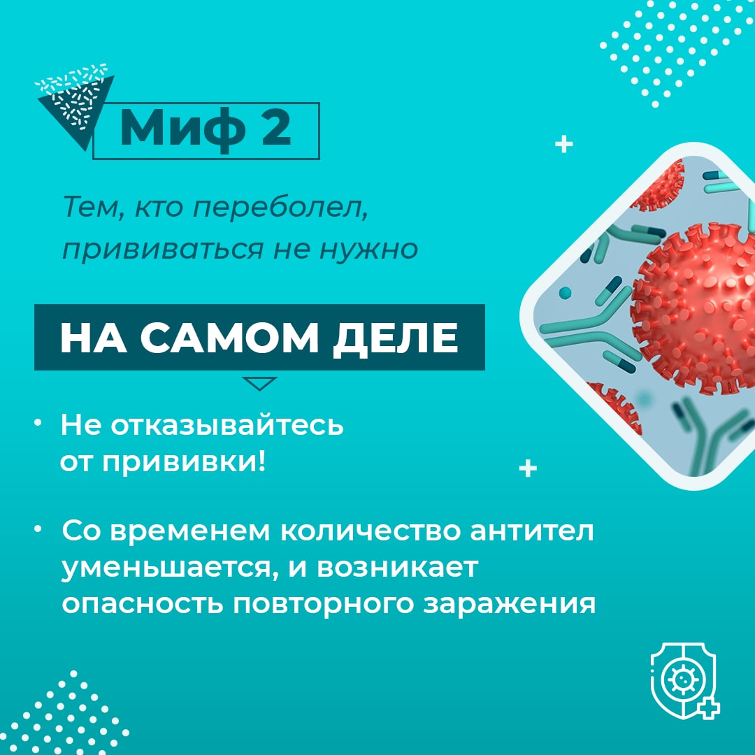 -5255786892576799829_121.jpg