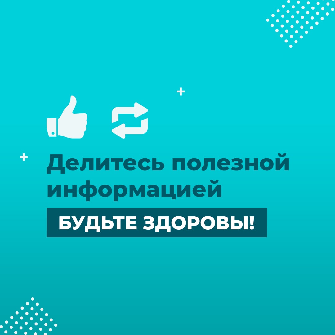 -5255786892576799839_1210.jpg