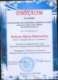 SWScan04448.jpg