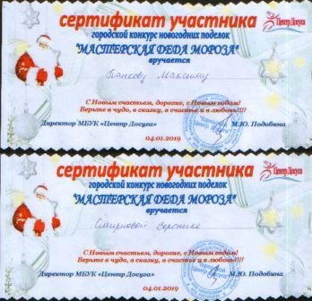 SWScan04459.jpg