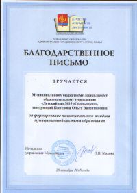 SWScan04462.jpg