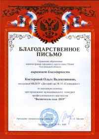 SWScan04612.jpg