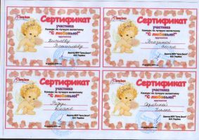 SWScan04658.jpg