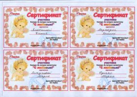 SWScan04659.jpg