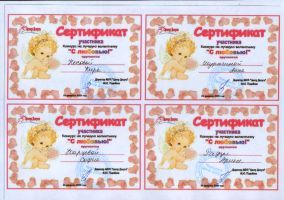 SWScan04663.jpg