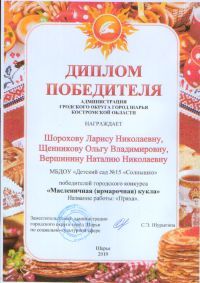 SWScan04742.jpg