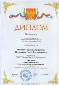 SWScan04766.jpg