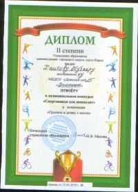 SWScan04861.jpg