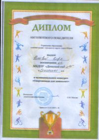 SWScan04864.jpg