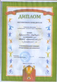 SWScan04865.jpg