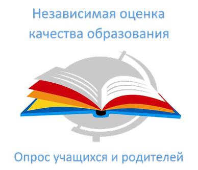 НОК ОД.JPG