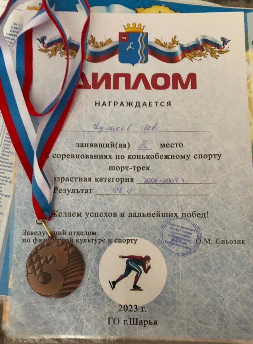 0q7dOZiosuY.jpg