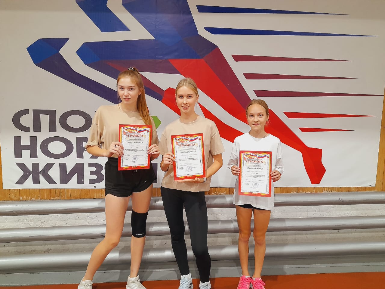изображение_viber_2022-09-26_17-51-17-087.jpg