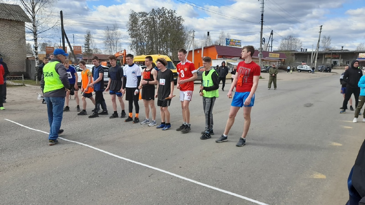 легкоатлетическая эстафета, посвященная 77-й годовщине Победы2.jpg