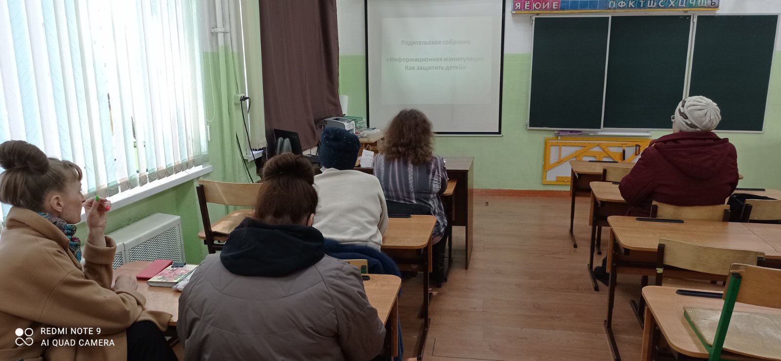 изображение_viber_2022-03-19_12-33-45-827.jpg