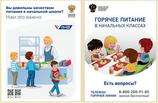 пит.jpg