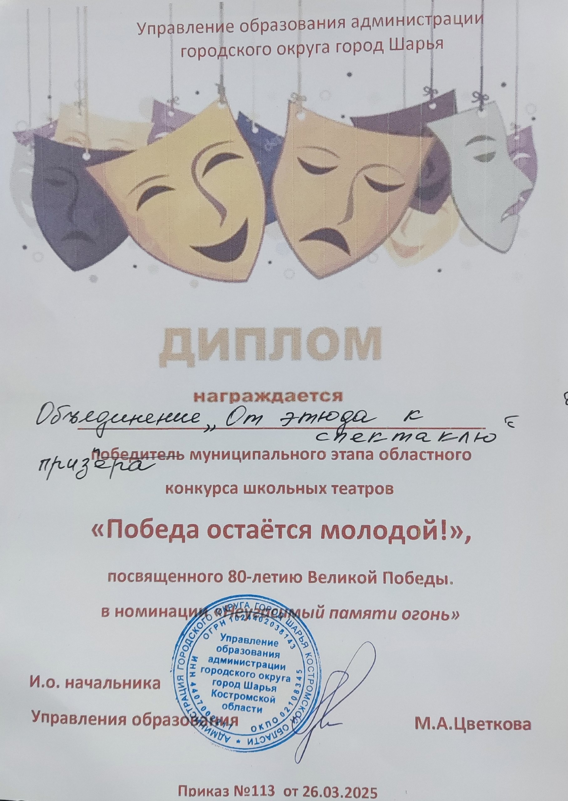 tTIbnsXDyVvkeGP0fO5UeVS3GRhfj_0RrtpAeACiXPjyCxpQnJV6MoL_MrpzmAWRZllN_4ILWOPf-_DscY6MQz45.jpg