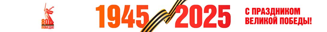 80-1.jpg