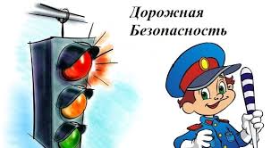 images.jpg