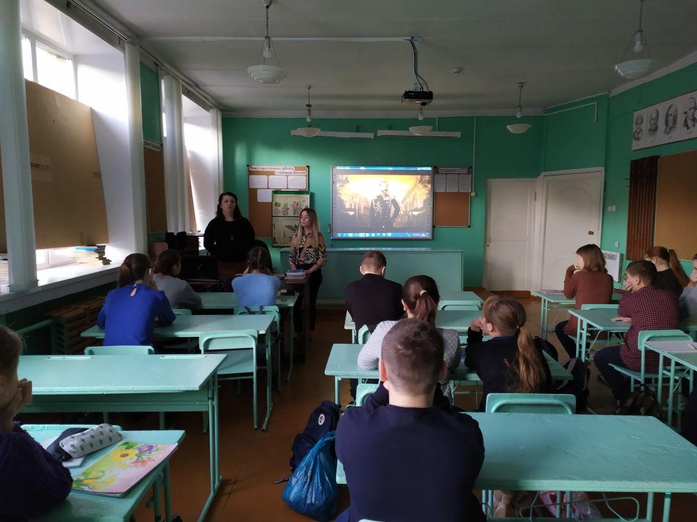 правовая неделя2019_3.jpg