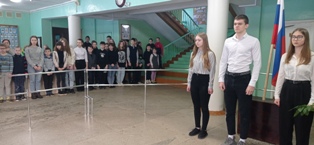 РоВ_20.02.2023_2.jpg