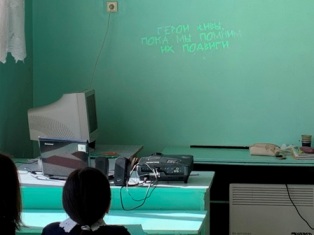 день солидарности2024_3.jpg