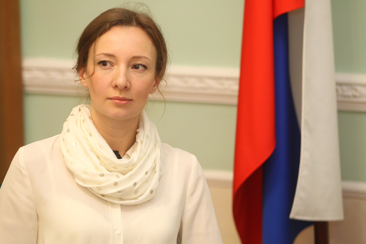 Кузнецова Анна Юрьевна.jpg