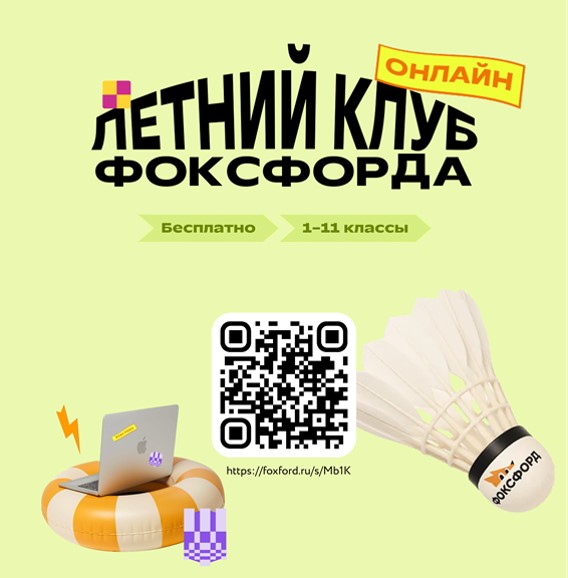 Рисунок1.jpg