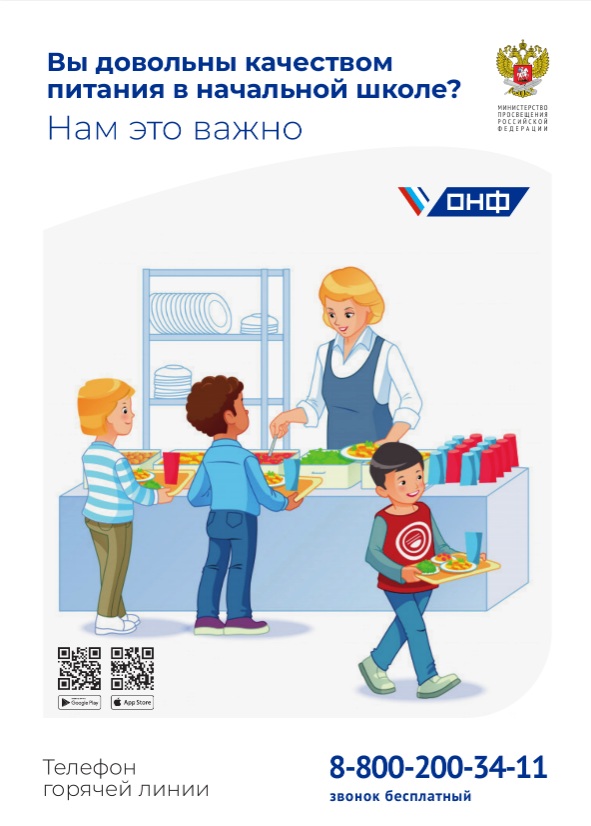 Безымянный.jpg
