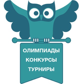 konkursu.jpg