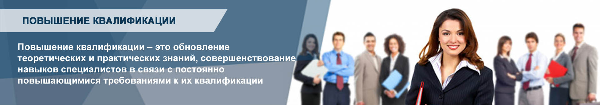КПК 1.jpg
