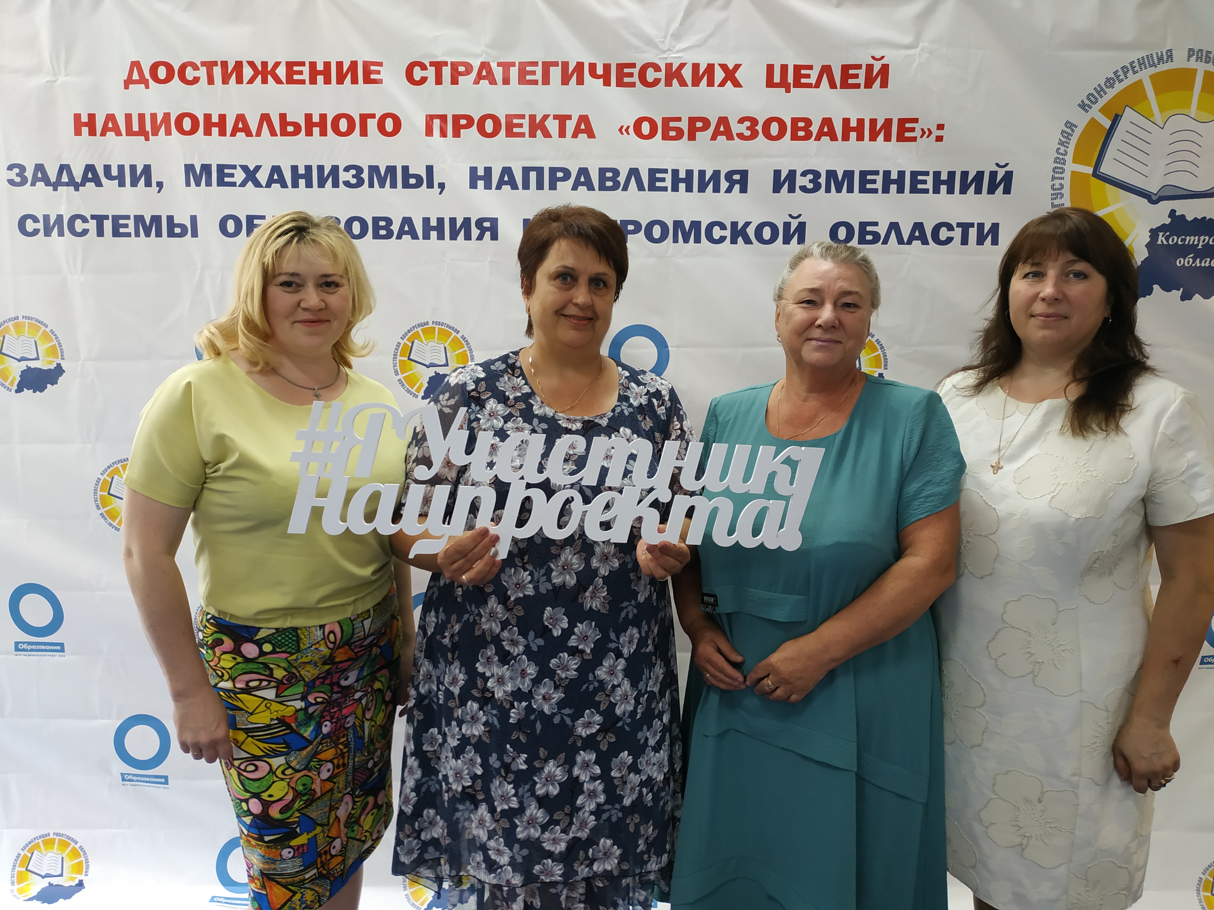 IMG_20190822_100336.jpg