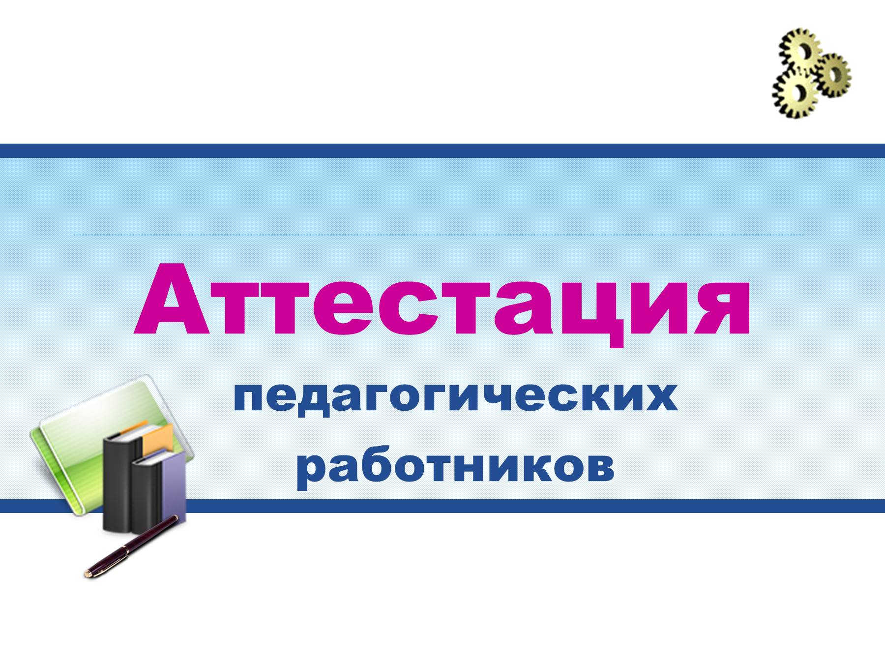 38457db3da14053f0139ace74dfc7019.jpg