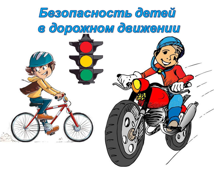 Рисунок1.png