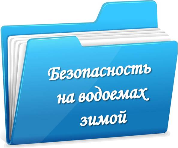 зима.jpg