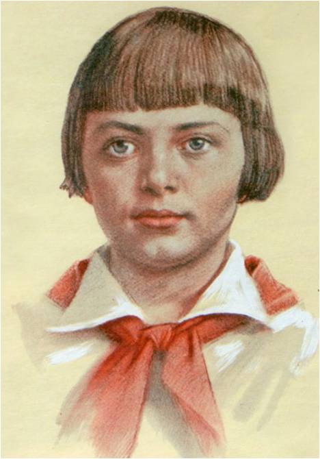Зина Портнова.jpg