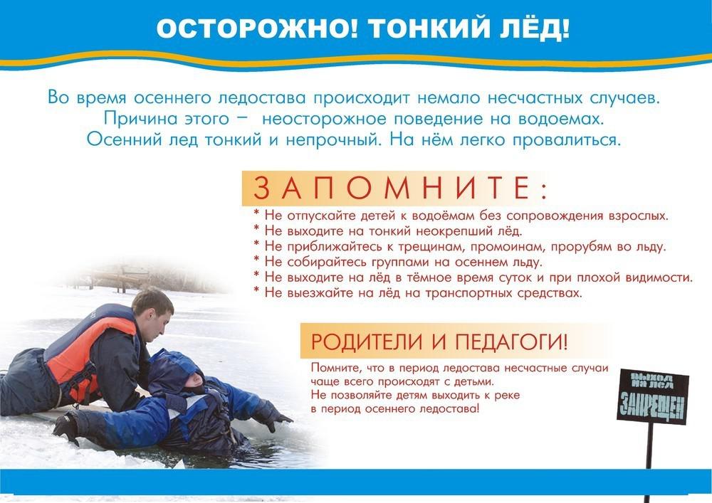 ac29b66bfe677b8efb2f229f66a6b464.jpg