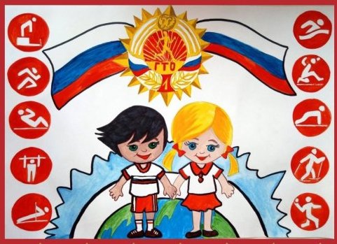 1706571005_polinka-top-p-kartinka-gto-v-detskom-sadu-vkontakte-13.jpg