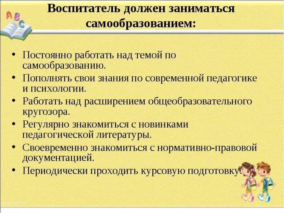 i (18).jpg