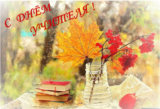 ДУ2.png