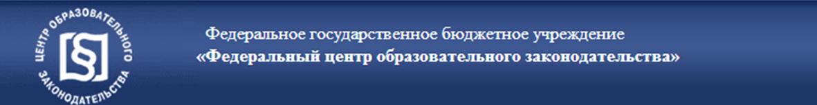 ФЗ_3.png