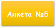 a5.png