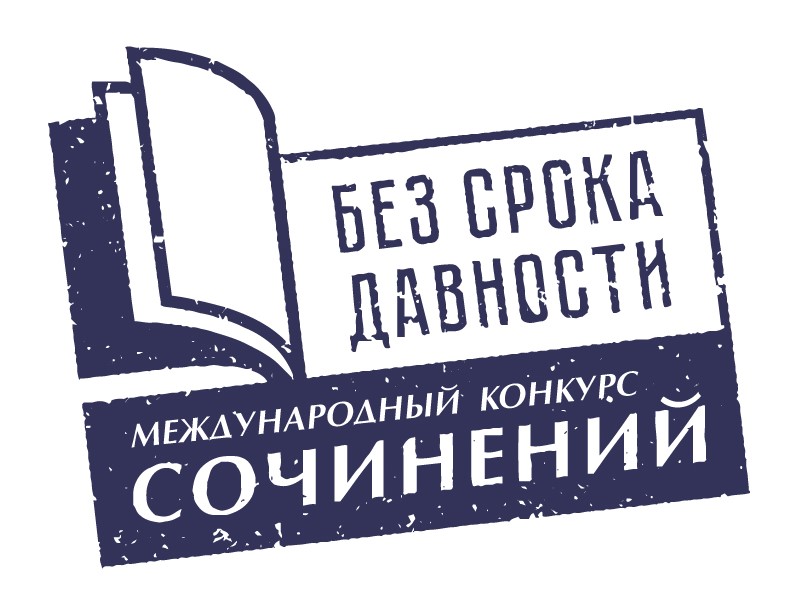 Лого-МКС JPG24.jpg