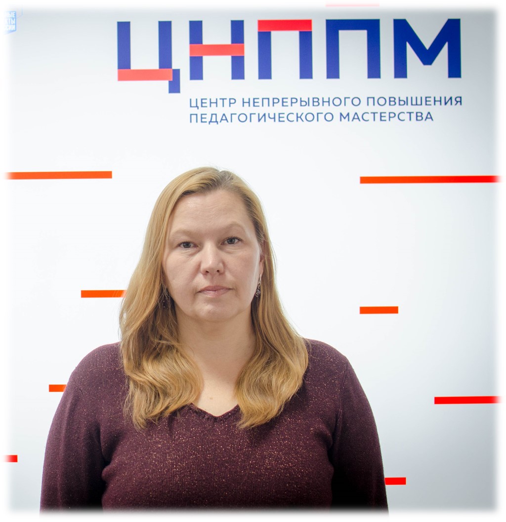 Анисимова АВ.jpg
