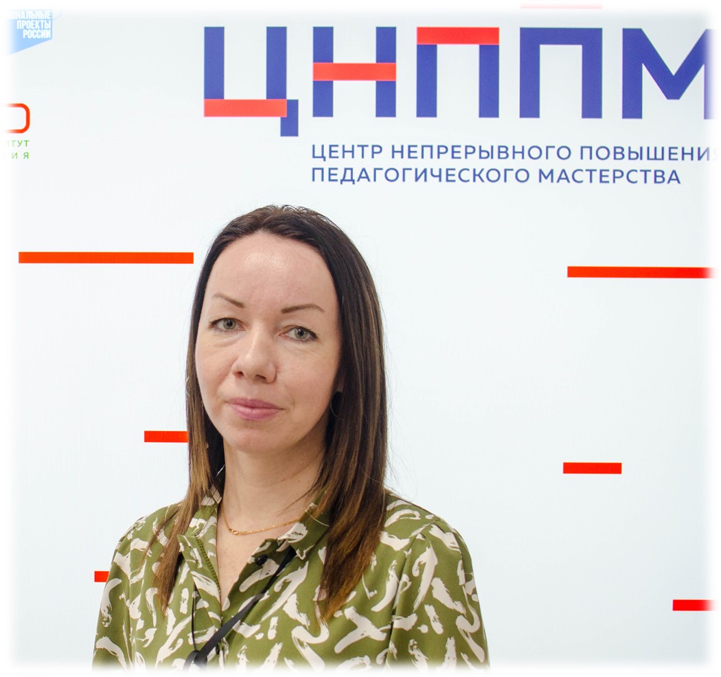 Круглова ЕН.jpg